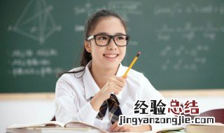 只的组词怎么写 只的组词