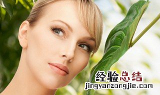 怎么改善皮肤暗黄无光泽毛孔粗大 怎么改善皮肤暗黄