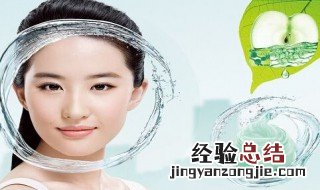敏感肌肤用什么护肤品