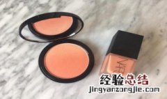 杏色腮红好看吗 杏色腮红是怎样的