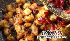 香辣鸡的做法 最正宗的做法 香辣鸡怎么做