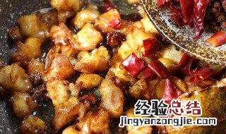 香辣鸡的做法 最正宗的做法 香辣鸡怎么做
