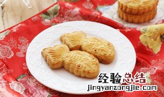 枣泥酥饼怎么做 酥皮枣泥饼的做法