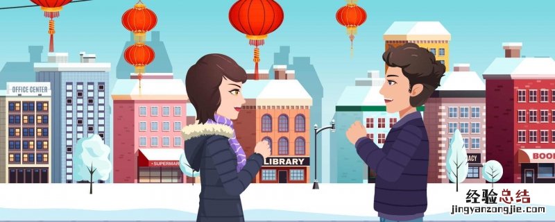 腊八节的祝福短句 腊八节祝福语简短句子