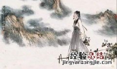陶渊明是什么朝代人物 陶渊明是什么朝代什么人