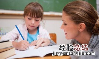 近怎么组词 远怎么组词