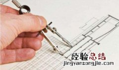 工业cad零基础教程 cad简单绘图