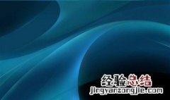 联想台式机固态硬盘安装系统教程 使用u盘和win7系统盘安装