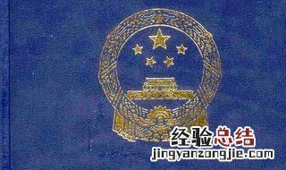 怎样考取监理证? 考取监理证步骤