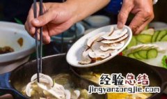 野生菌营养价值 野生菌吃了有什么好处
