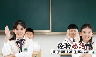 白首如新倾盖如故 白首如新倾盖如故如何理解