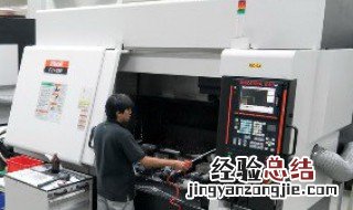 学数控刚入门需要先学什么? 学数控刚入门需要先学习原理