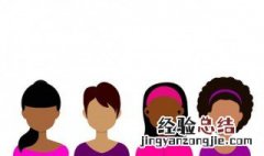 黑色素是怎么来的 身体里的黑色素是怎么来的