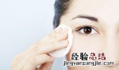 卸妆油一直在脸上会怎样 卸妆油用后脸变得很油怎么办