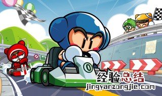 跑跑卡丁车怎么反向集气 跑跑卡丁车反向集气是怎么回事