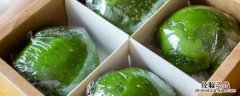 青团保存方法 青团如何保鲜