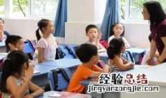 天窗是一篇什么文 天窗是一篇什么文体