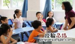 叶圣陶先生二三事中深重的苦心指什么 叶圣陶先生二三事中深重的苦心简述