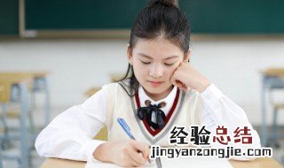 什么造句一年级下册 什么造句