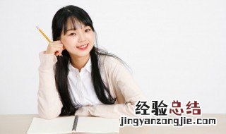 哩怎么组词 喂怎么组词