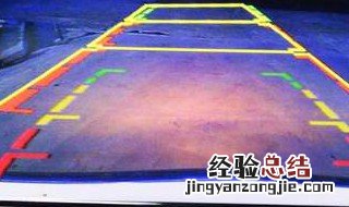 倒车摄像头安装最佳位置 倒车摄像头安装最佳位置讲解