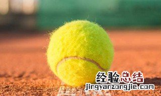 网球比赛中所谓的game是指 网球比赛game指的是