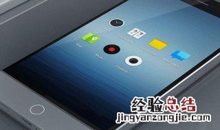 怎样下载root权限 手机root权限设置详解