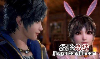 斗罗大陆后面还有唐三的故事吗 斗罗大陆后面唐三的故事