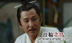 叶轻眉到底是什么身份 叶轻眉到底是什么人