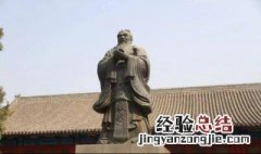 十岁无忧三十而立四十不惑五十知天命原文 三十而立四十不惑五十知天命原文
