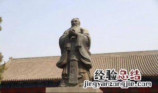 十岁无忧三十而立四十不惑五十知天命原文 三十而立四十不惑五十知天命原文