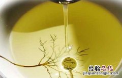 茶油多少钱一斤 茶籽油一般多少钱一斤
