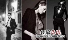 黑西装搭配什么颜色裤子女 女黑西装搭配什么颜色裤子