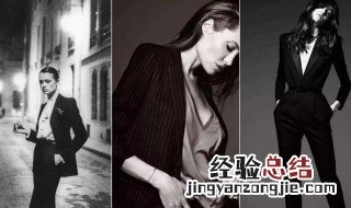 黑西装搭配什么颜色裤子女 女黑西装搭配什么颜色裤子