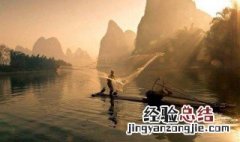 粉堕百花洲香残燕子楼出自哪一本书