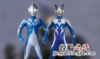 赛罗奥特曼有什么能力和能力 赛罗奥特曼有什么能力