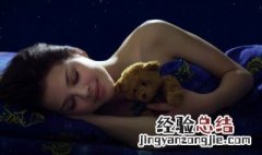 梦见换牙是什么意思 梦见换牙是什么意思女性