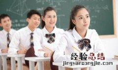 水浒传第36回概括 水浒传第36回概括100字