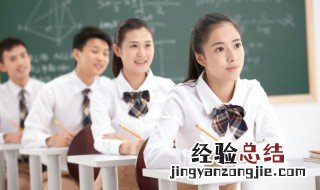 水浒传第36回概括 水浒传第36回概括100字