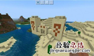 mc最好的世界种子手机 大神告诉你答案