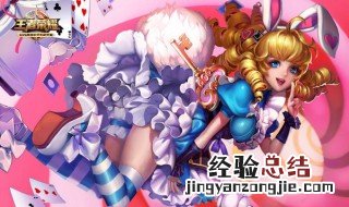 妲己新皮肤时之彼端动作怎么获取 王者荣耀妲己介绍