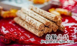 小年夜吃的那个糖叫什么 小年夜吃的糖叫什么名字