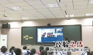 拟录学校什么意思 拟录学校含义
