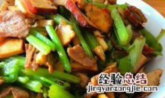 怎么炒大肉 炒大肉的方法