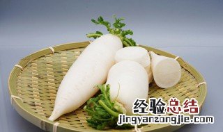 生姜萝卜香菜水的功效 萝卜姜香菜根煮水的功效