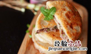 电饼铛怎么做肉 用电饼铛怎样做肉饼