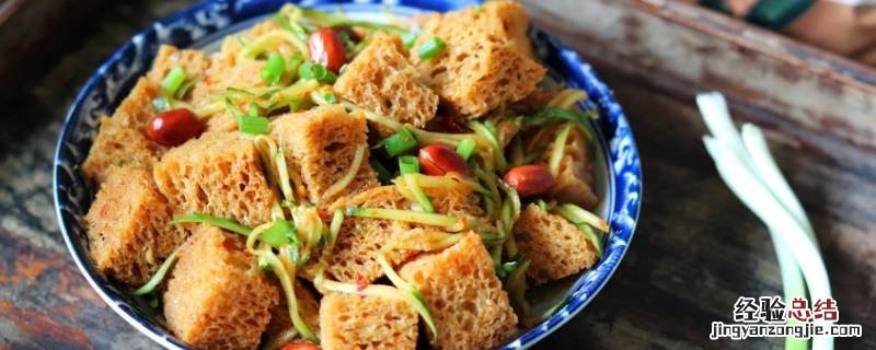 烤麸是什么做的 烤麸是什么做的?有营养吗