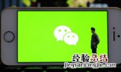 文艺的名字微信 文艺名字微信