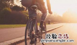 梦见自己骑自行车摔跤了什么兆头 梦见自己骑自行车