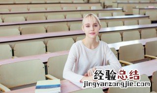 西游记第59回概括100字左右 西游记第59回概括